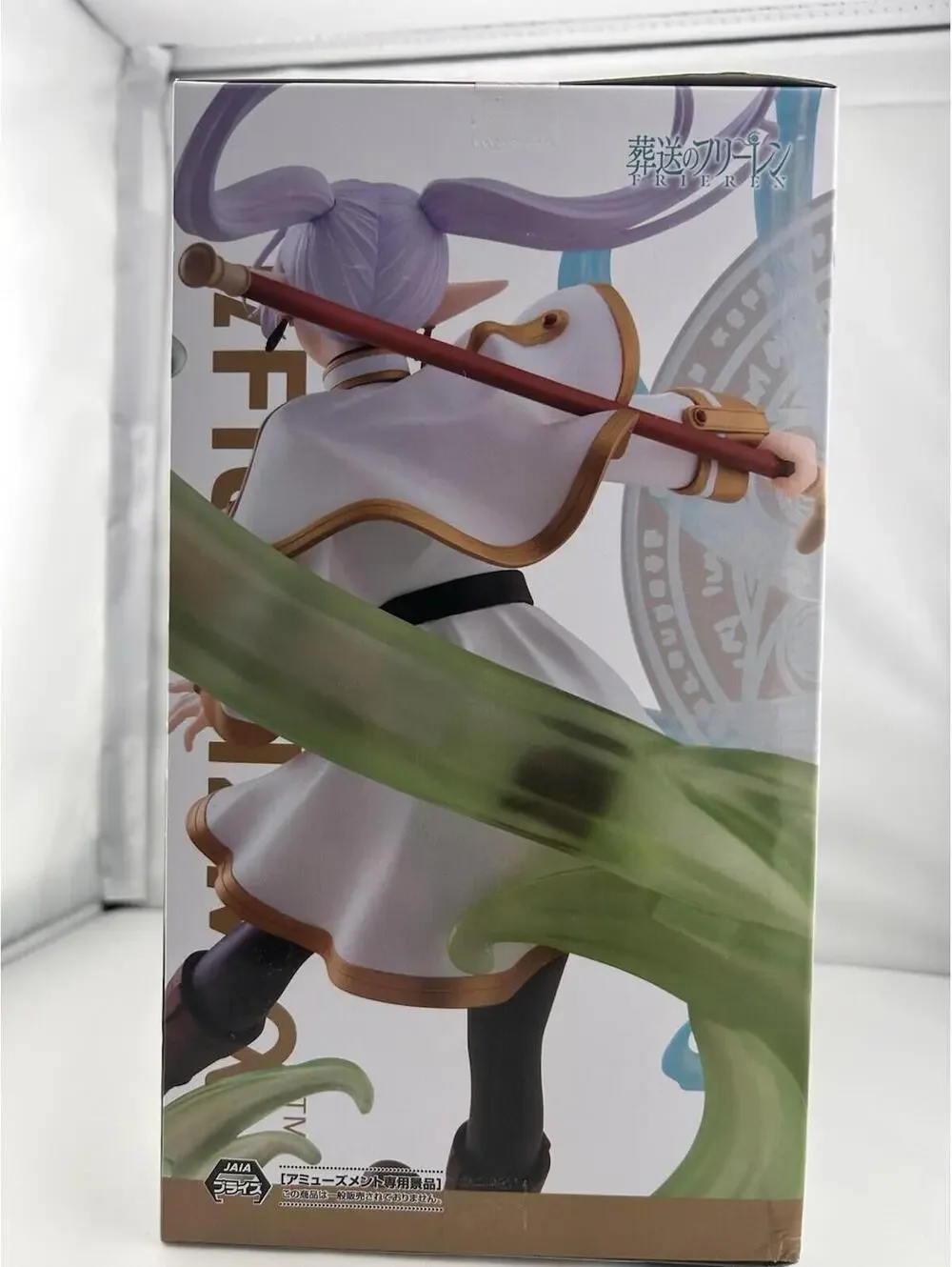 Frieren Beyond Journey's End FIGURIZMα Frieren Magic Heights Figure  US Seller